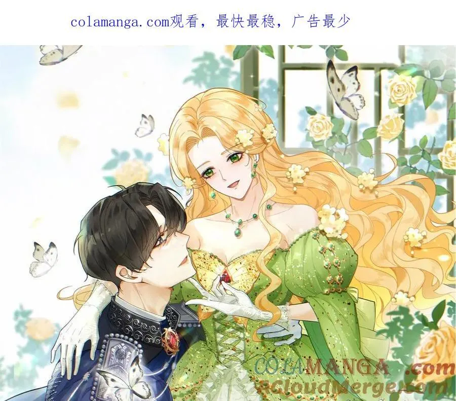 第72话 无法接近0