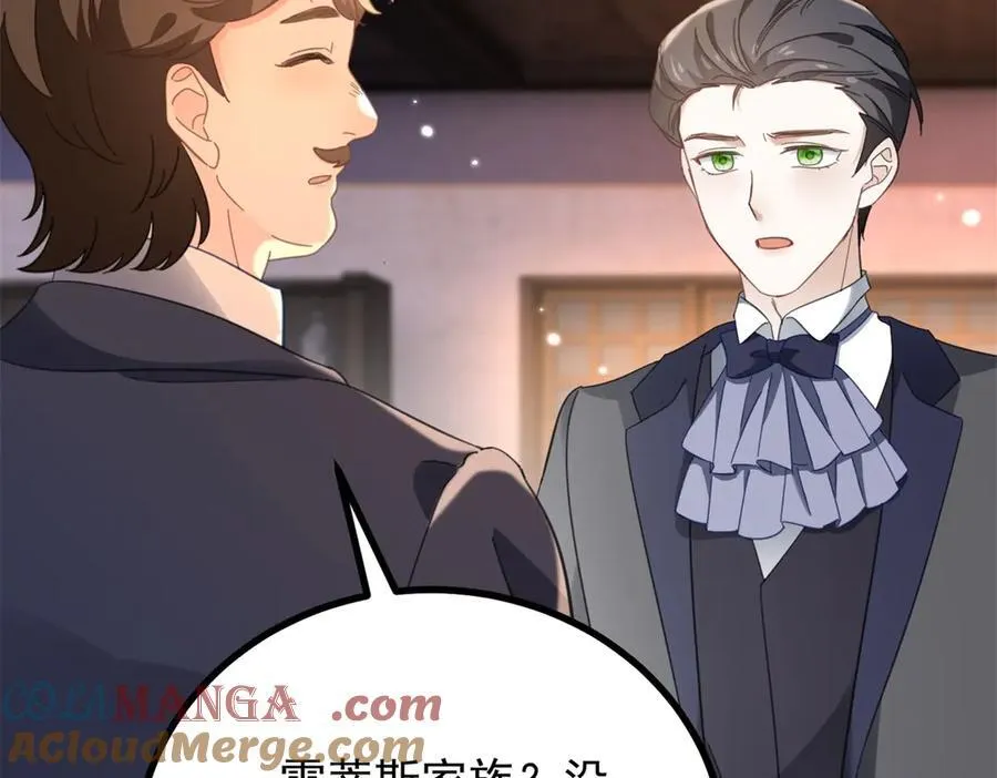 第59话 再次遇见9