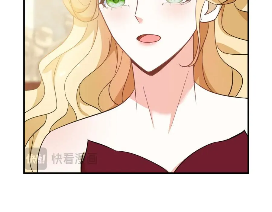 第55话 感知危险79