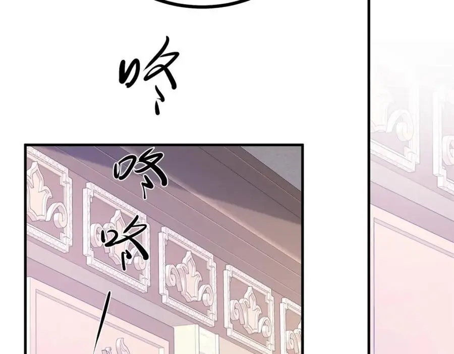 第36话 全部被看到44