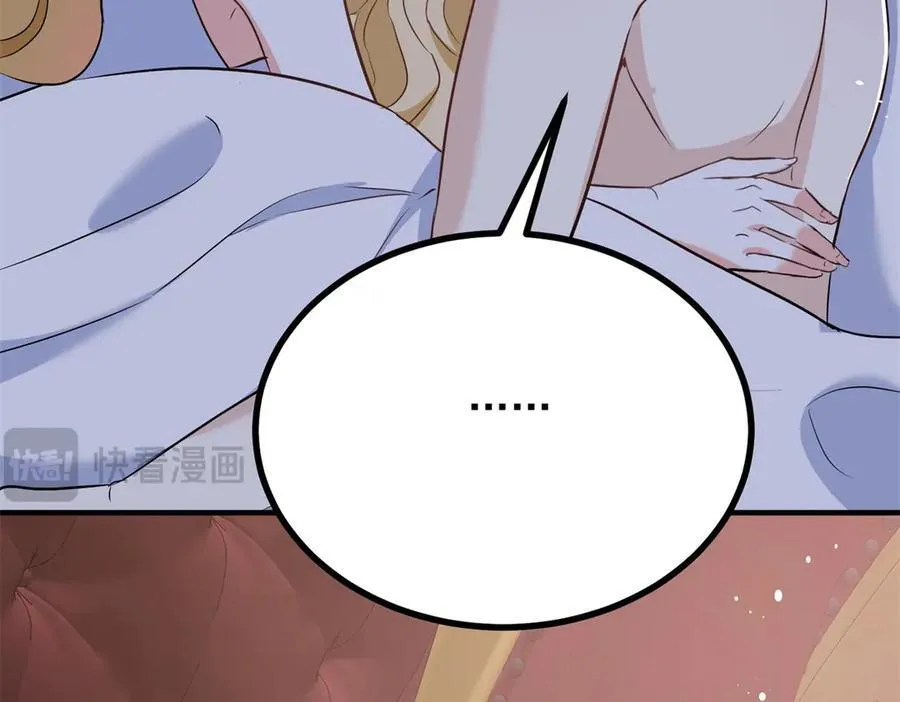 第54话 吃醋的罗伊登56