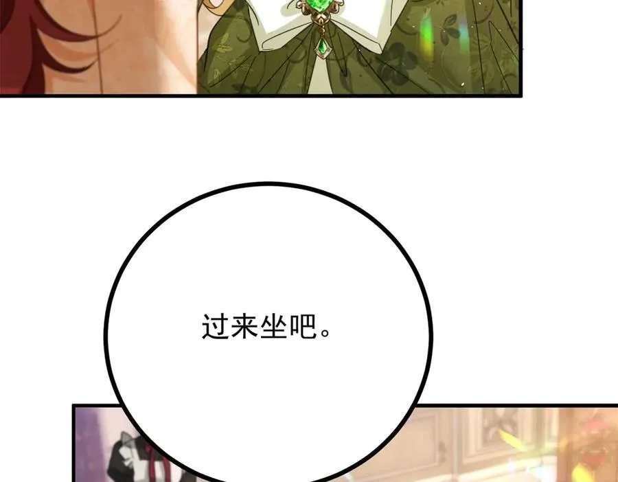 第71话 缓兵之计13