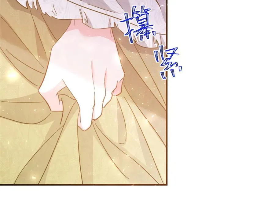 第76话 绝不会忘记43