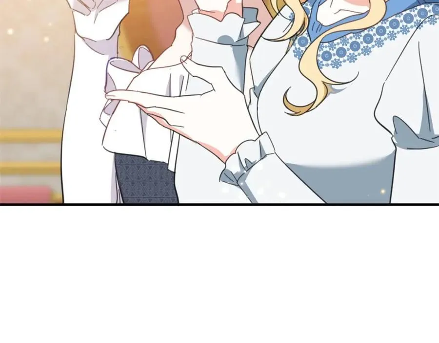 第53话 奇怪的邀约49