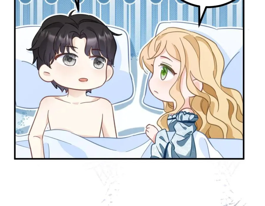 第61话 闲聊73