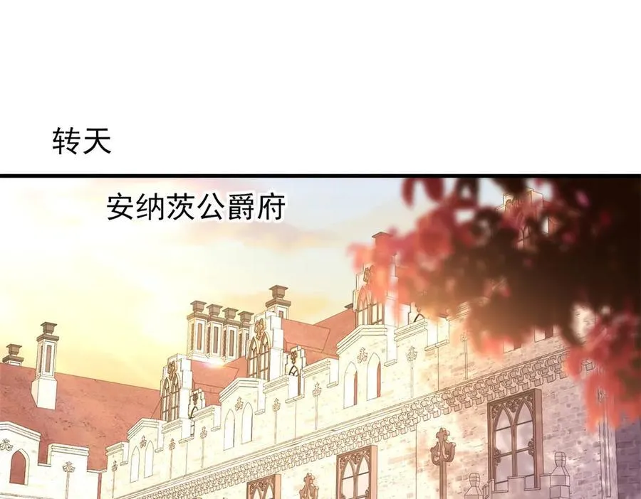 第72话 无法接近64