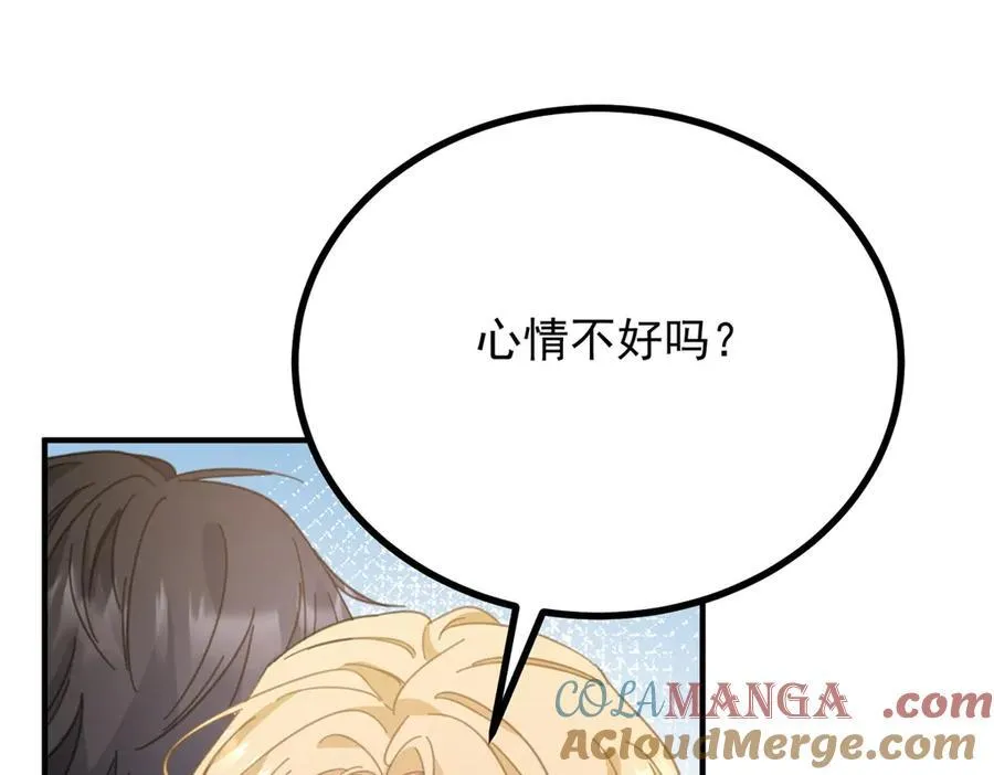 第62话 那层窗户纸42