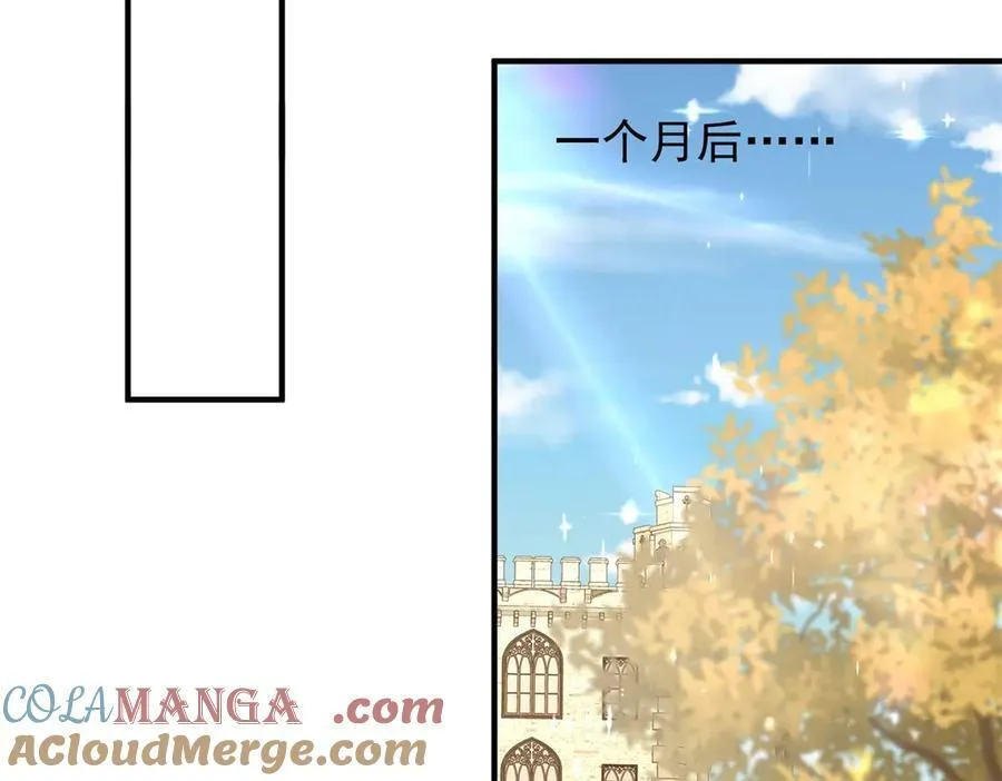 第63话 意乱情迷51