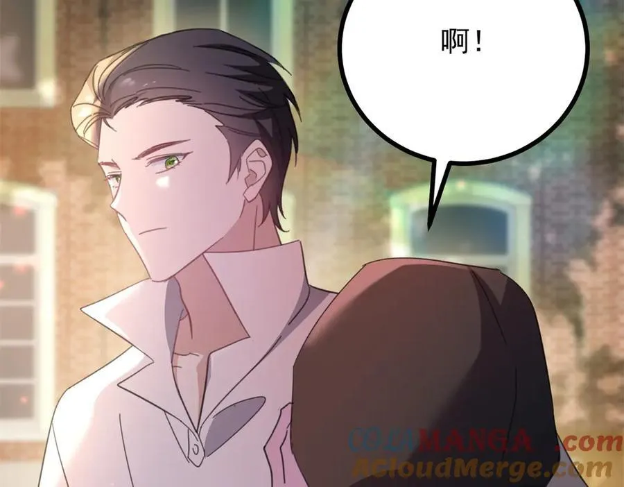 第56话 未来的走向75