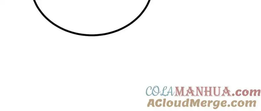 第31话 罗伊登的歉意54
