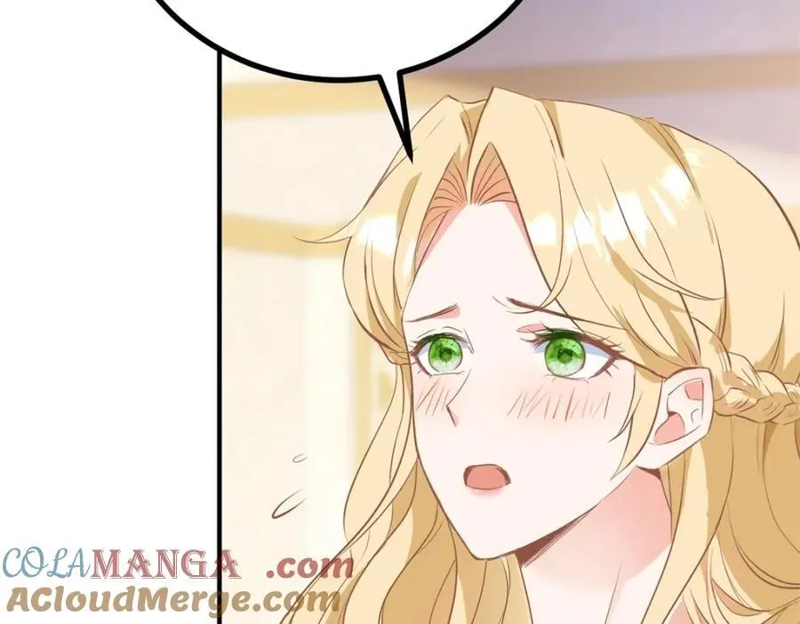 第45话 服侍我洗澡，如何？63