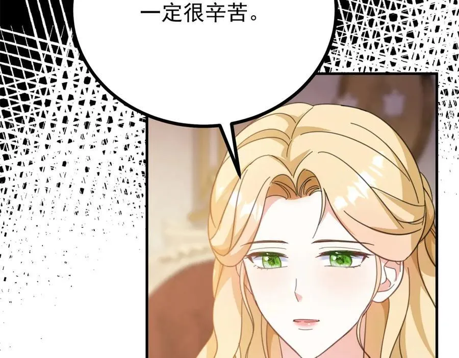第56话 未来的走向25