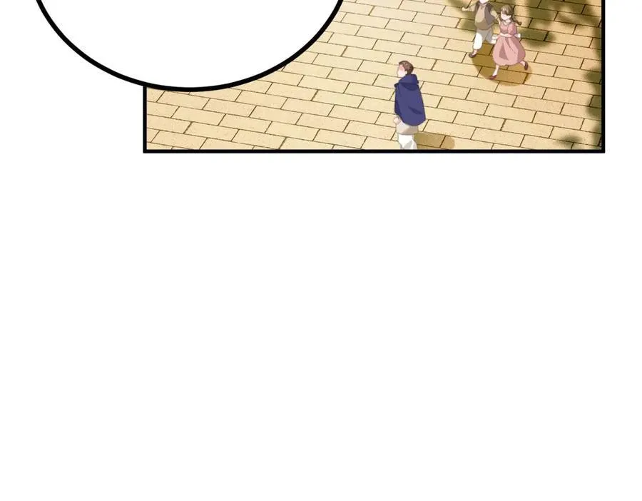 第57话 惊鸿一瞥62
