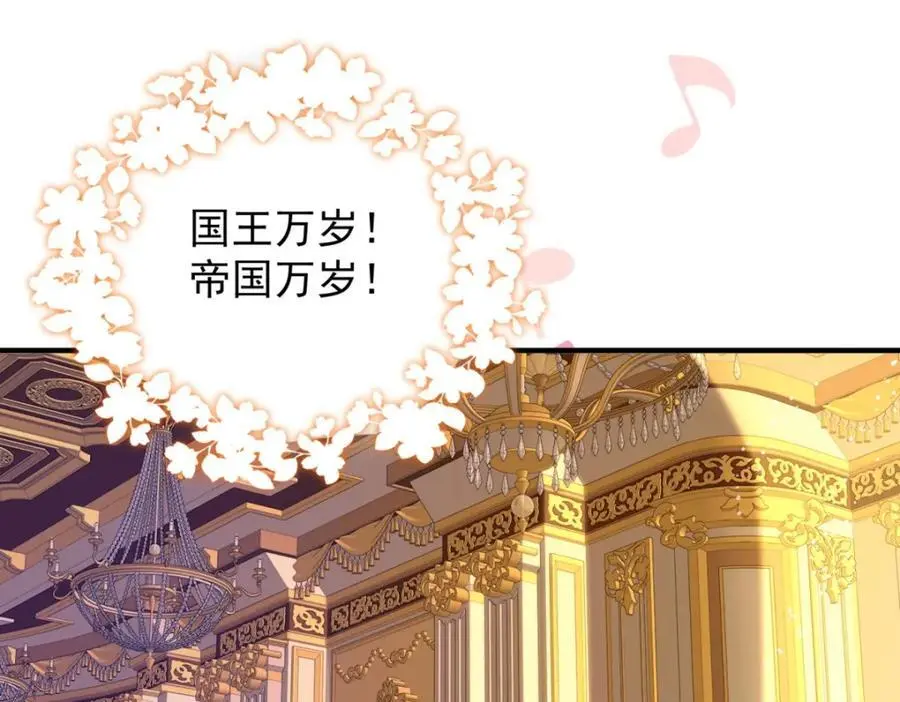 第26话 真正的美强惨87