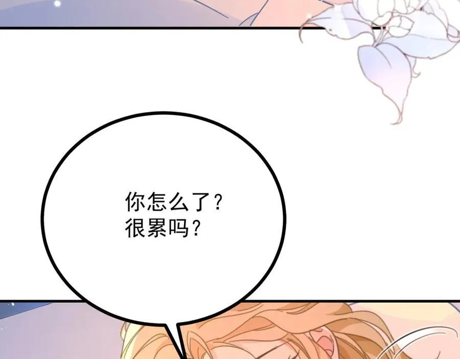 第61话 闲聊70