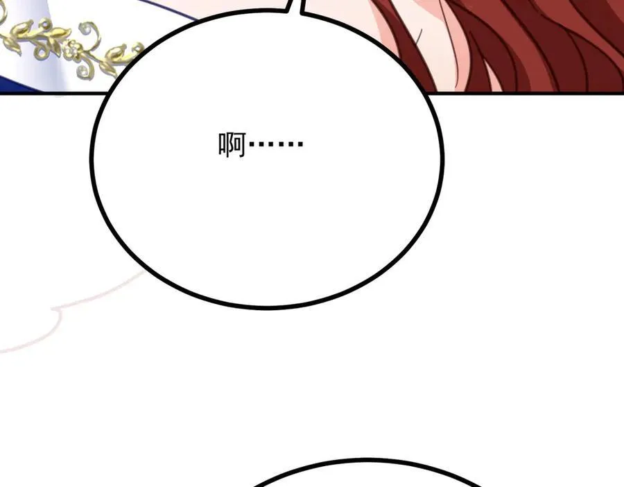第65话 一直在等你62