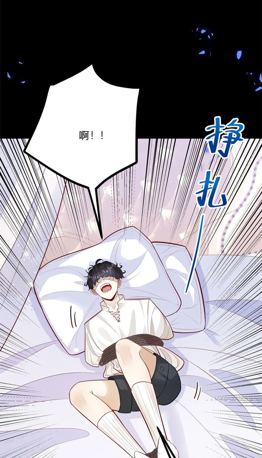 第5话 治疗24