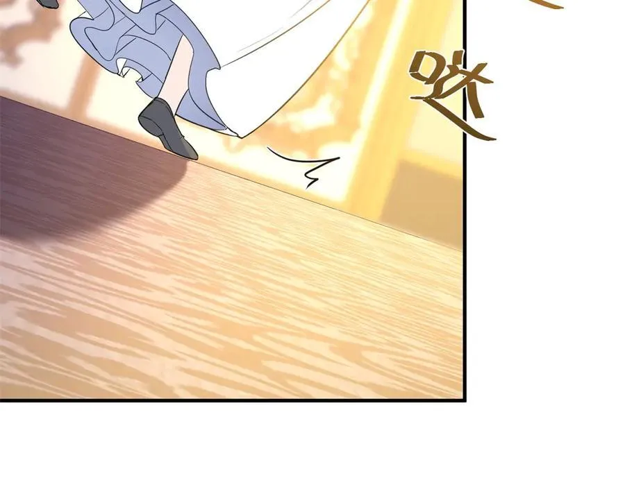第55话 感知危险59