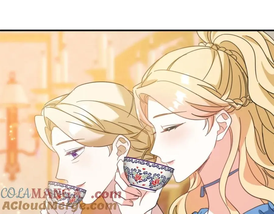 第53话 奇怪的邀约48
