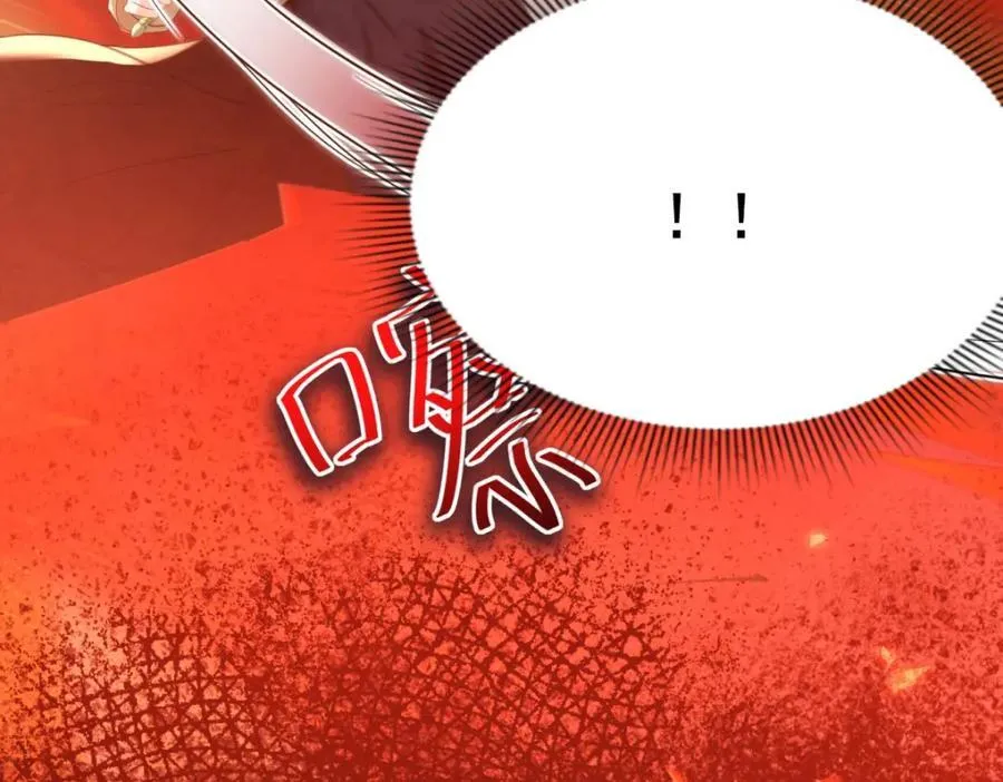 第44话 旧日结缘10