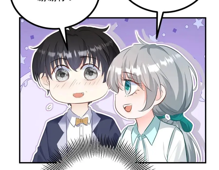 第31话 罗伊登的歉意19