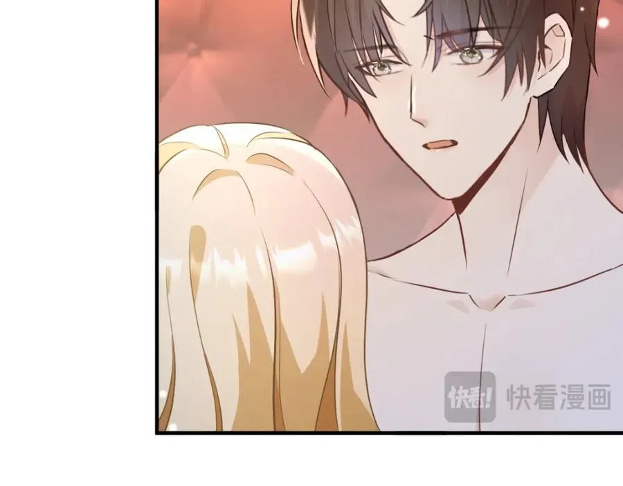 第52话 许下诺言56