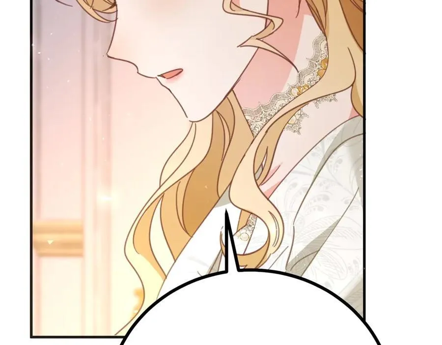第76话 绝不会忘记53