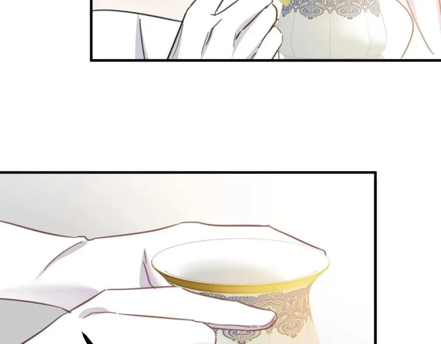 第53话 奇怪的邀约25