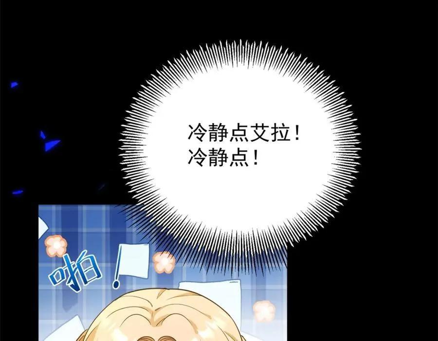 第44话 旧日结缘58