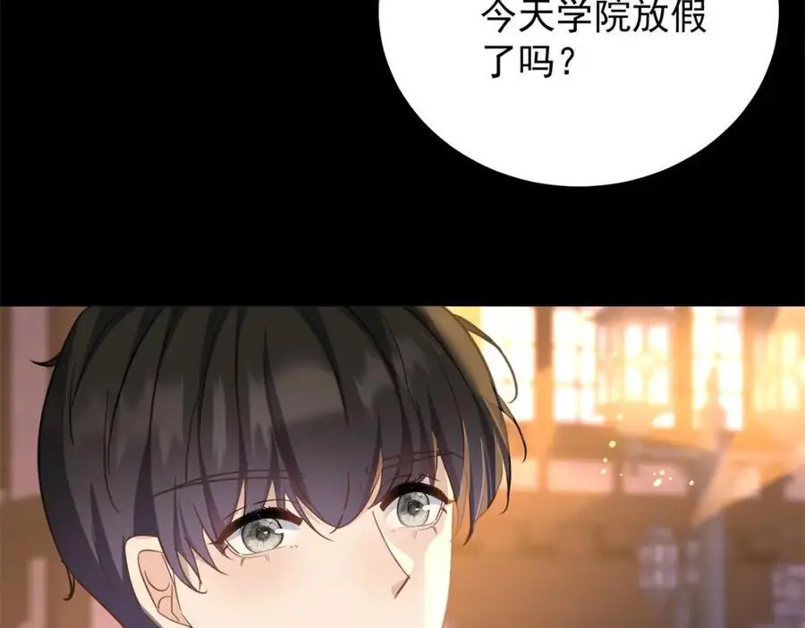第34话 等、等一下！44