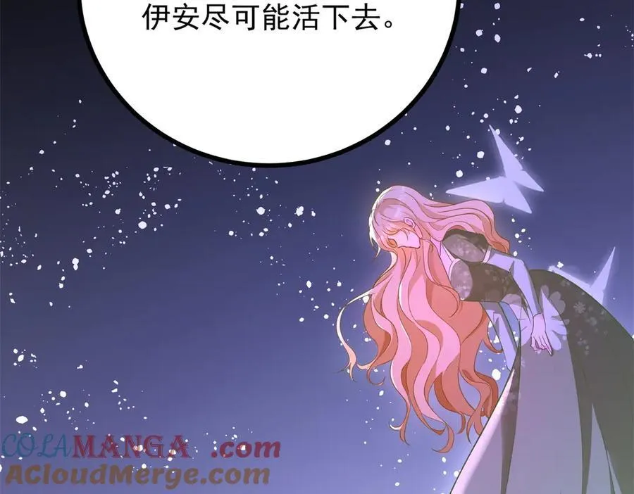 第77话 灼热的渴望21