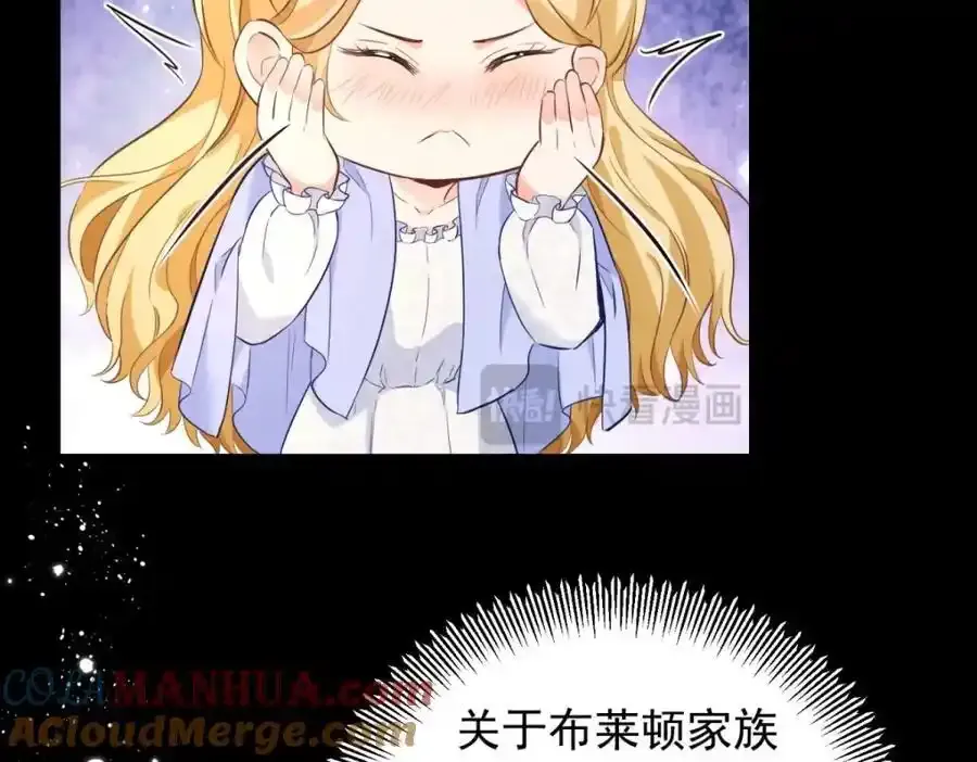第41话 依依不舍36