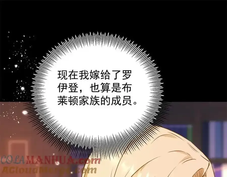 第41话 依依不舍42