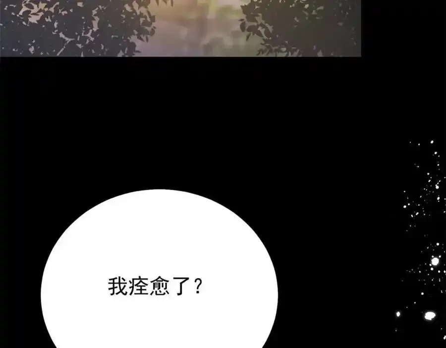 第41话 依依不舍62