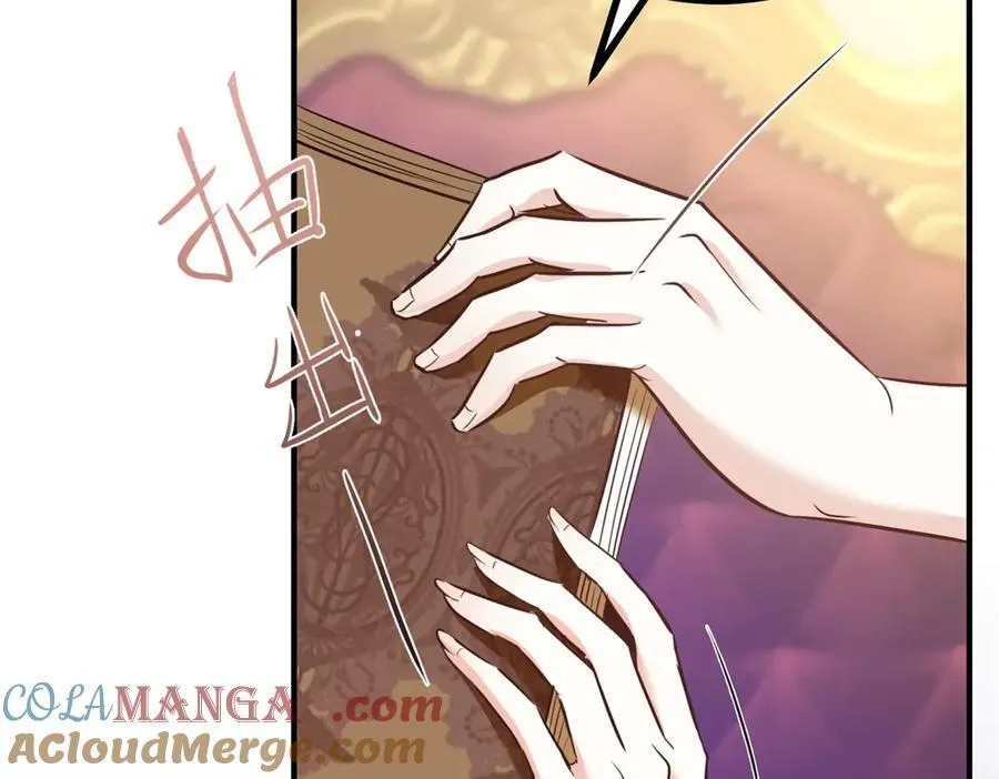 第54话 吃醋的罗伊登33