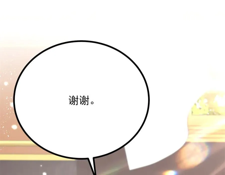 第65话 一直在等你29