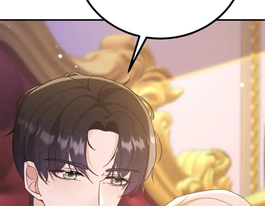 第46话 急迫的索求50