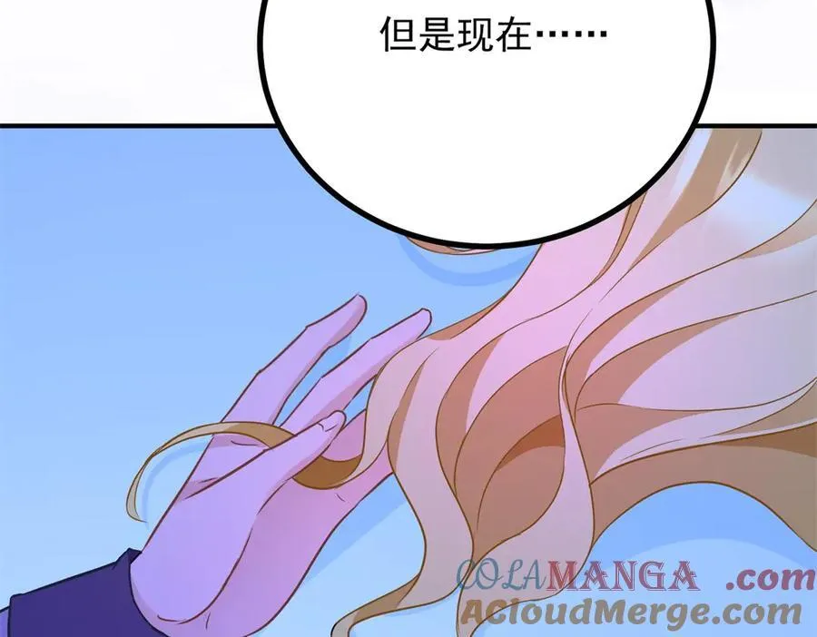 第77话 灼热的渴望24