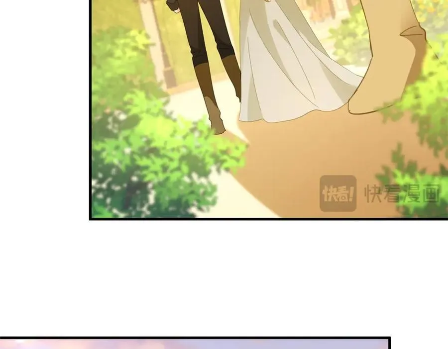 第68话 做我的女人46