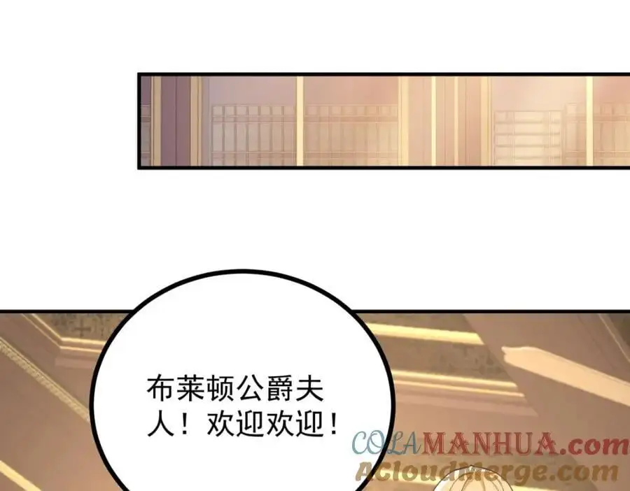 第30话 开学演讲18