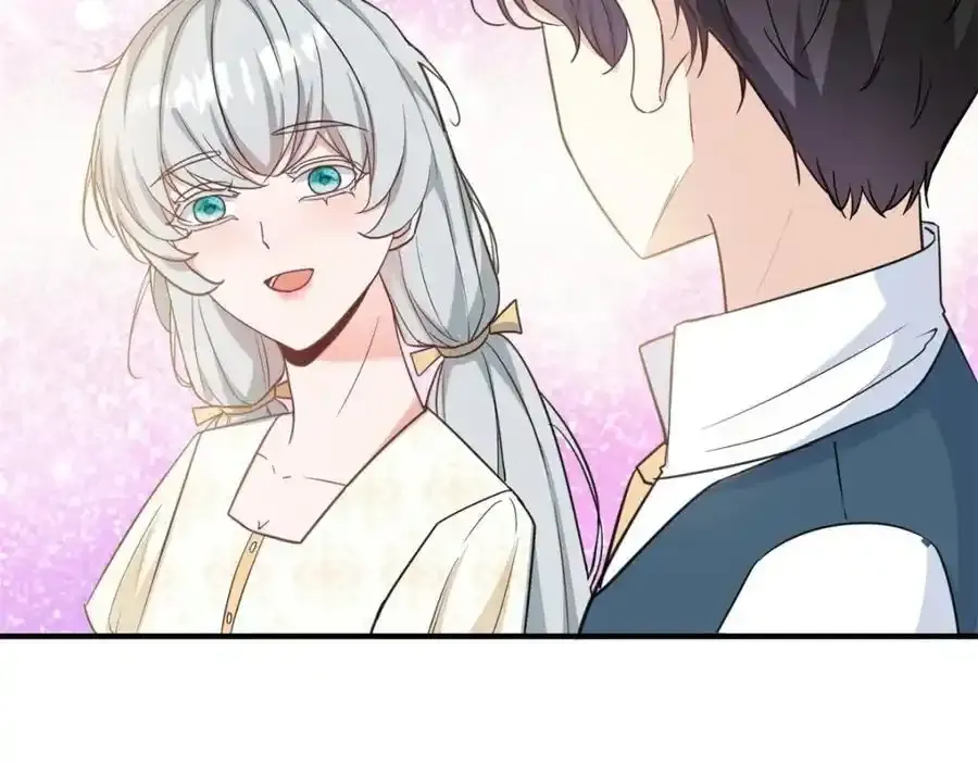 第38话 愉快的小聚58