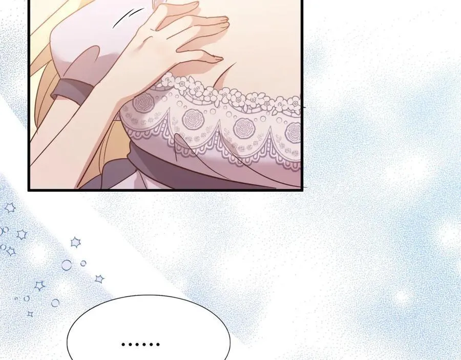 第84话 线索17