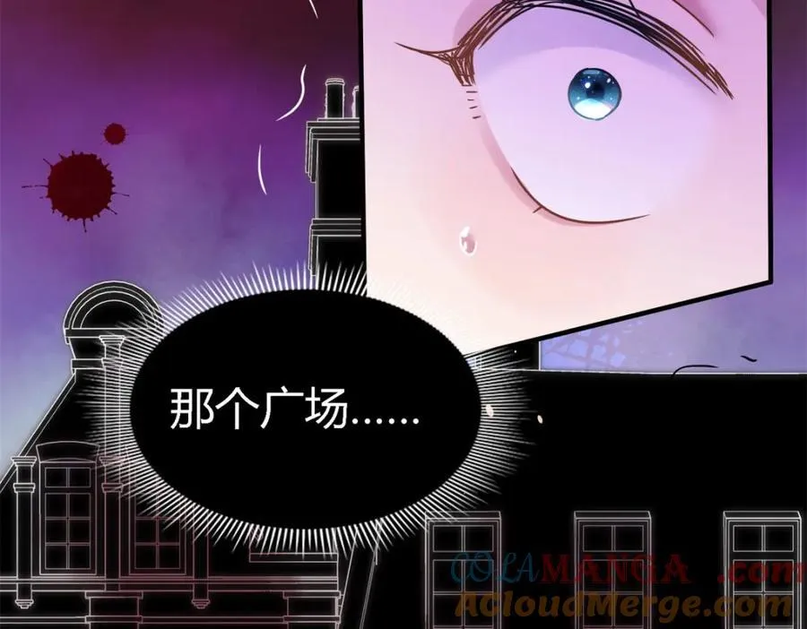 第64话 英雄78