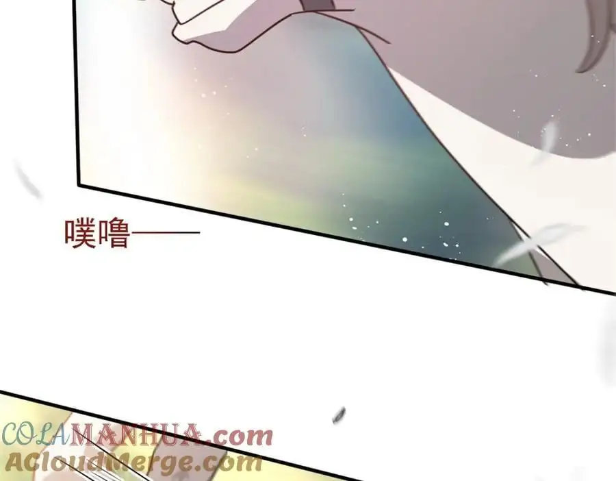 第47话 甜蜜66