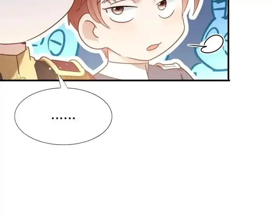 第58话 无法自辩47