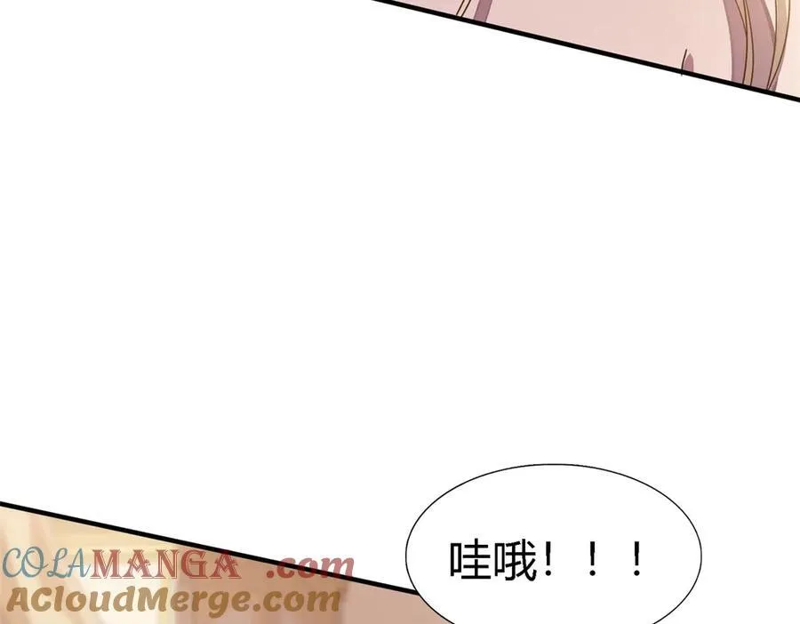 第90话 其实是卷发36