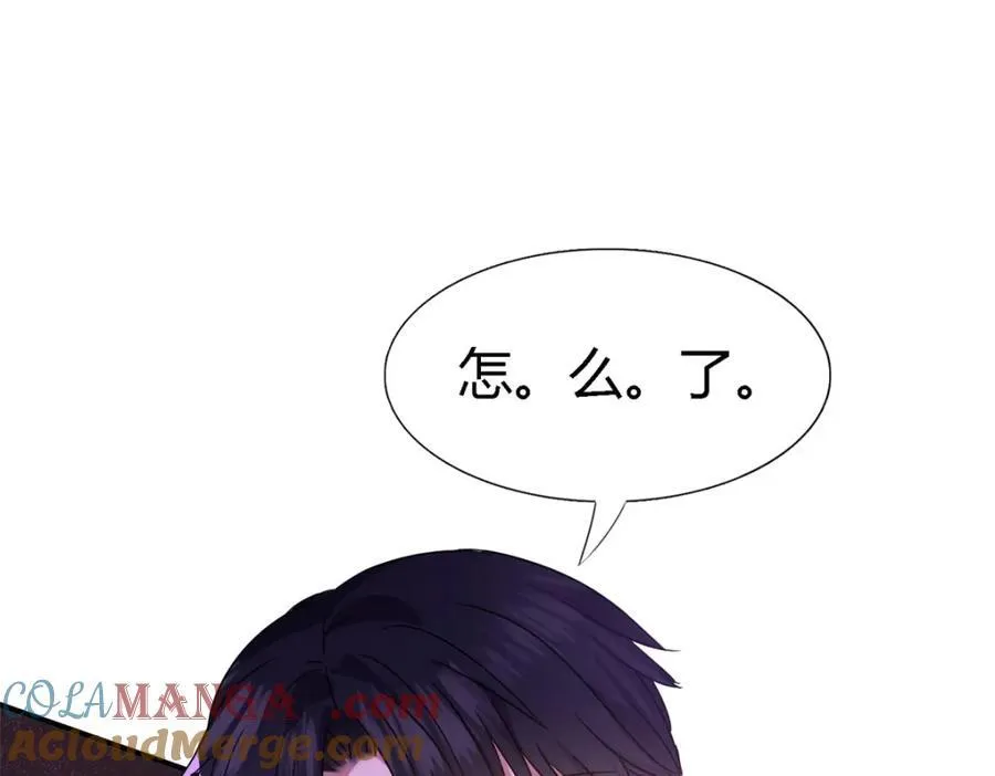第71话 约会？（上）66