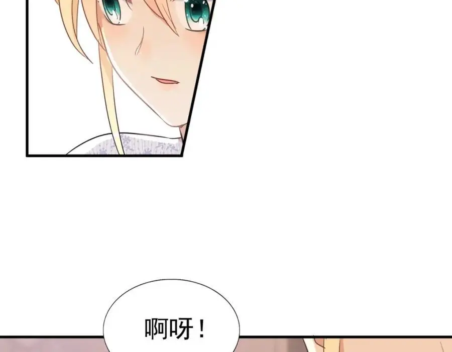 第41话 费舍尔修士40