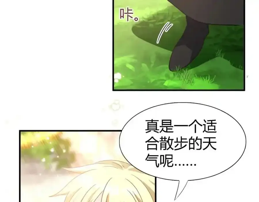 第59话 出发20