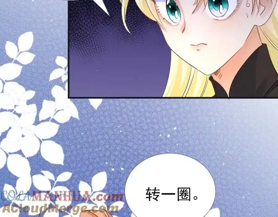 第14话 理查德的野心21